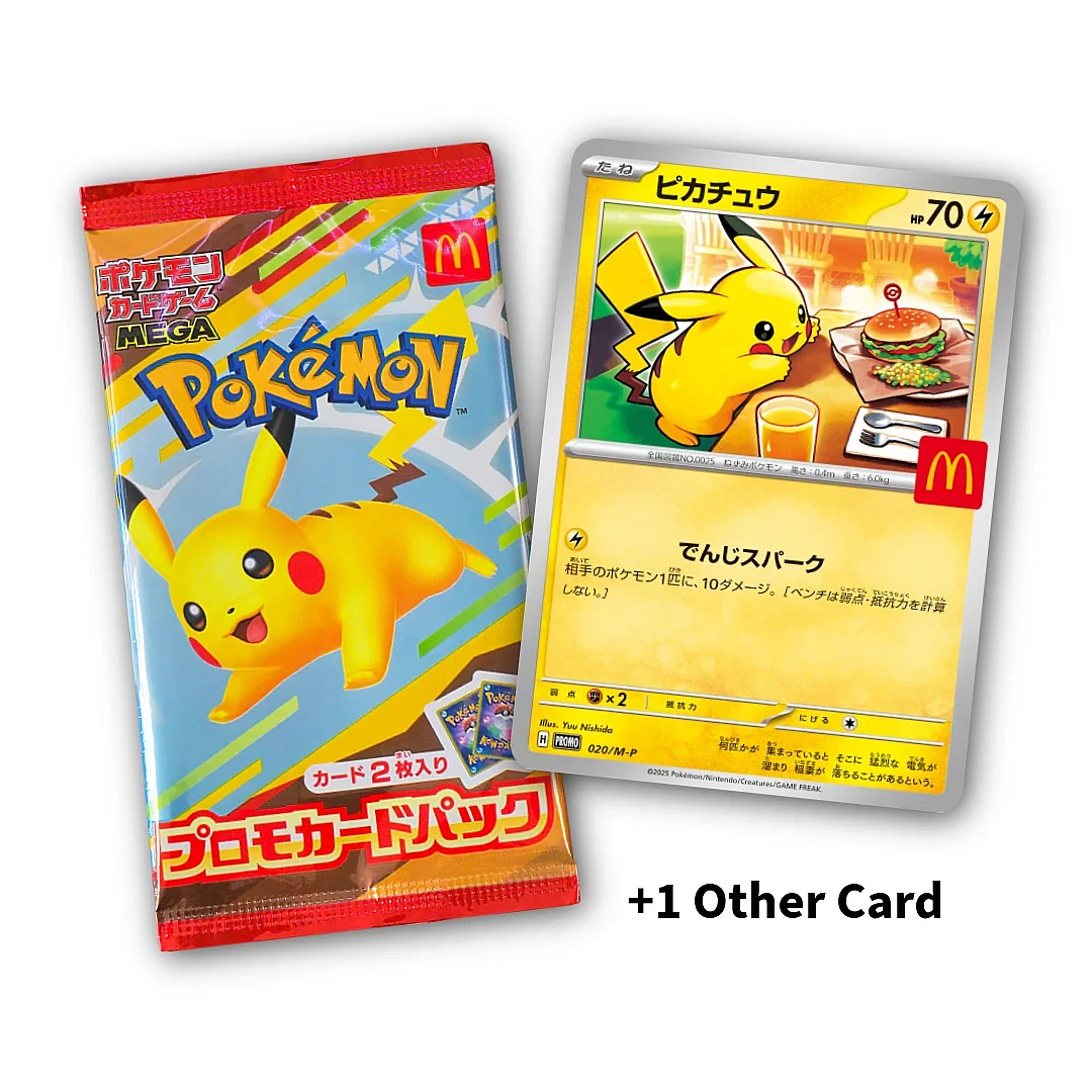 McDonald's 2025 Pokémon Promo Pack Japan – Exclusive Pikachu Card, Full Set & Details