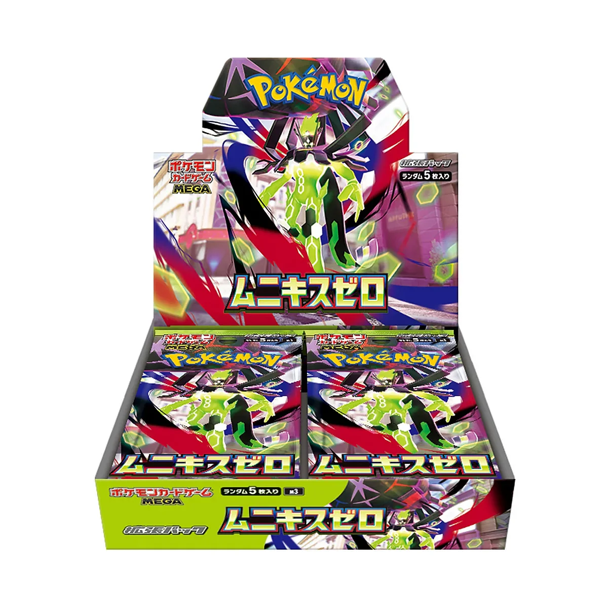 Pokémon TCG: MEGA Munix Zero (Munikis Zero) m3 BOX - NEW/Sealed (2026/01/23)