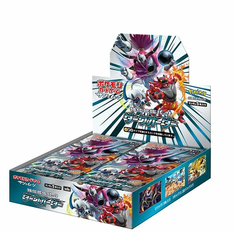 SM8a Dark order Booster Box Japanese Pokemon Card