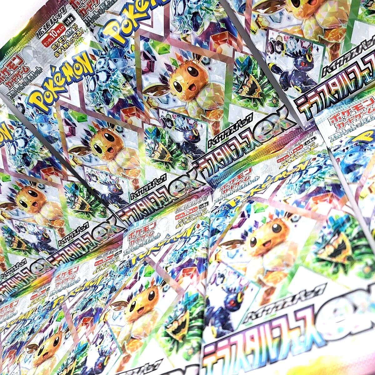 Buy Pokemon Cards Terastal Festival ex High Class Pack SV8A 10Pack Japanese