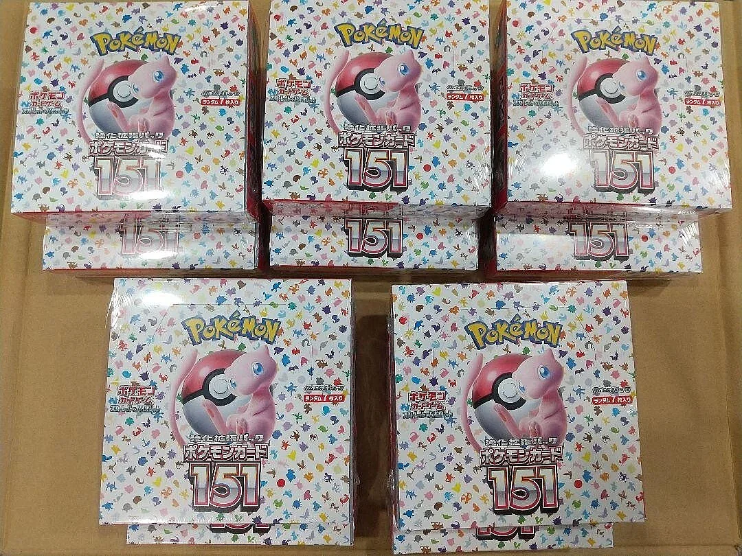 PACK Pokemon 151 SV2a Pokemon Card Game Japanese Scarlet &amp; Violet NEW Sealed