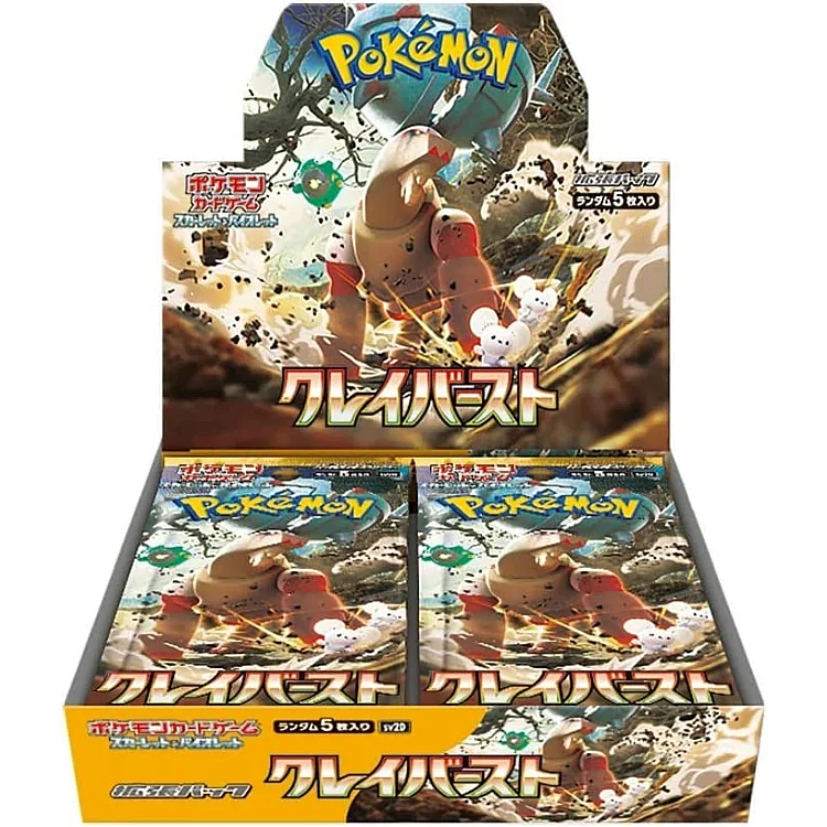 SV2D Clay Burst booster box Japanese Pokemon Card