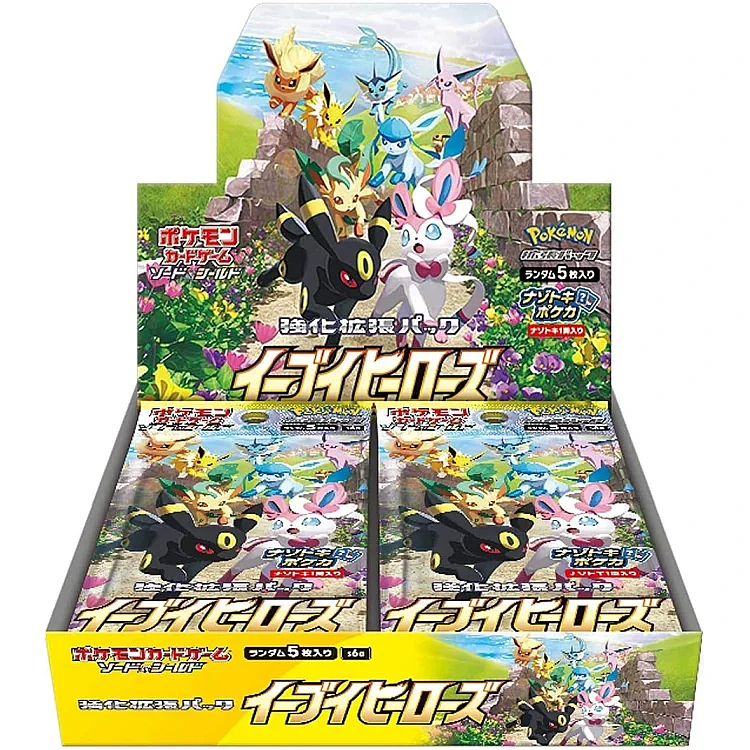 S6a Eevee Heroes Booster Box – Japanese Pokémon Card Set