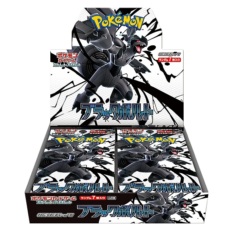 SV11B Black Bolt Sealed Case (12 Boxes) – Japanese Pokémon Card Set