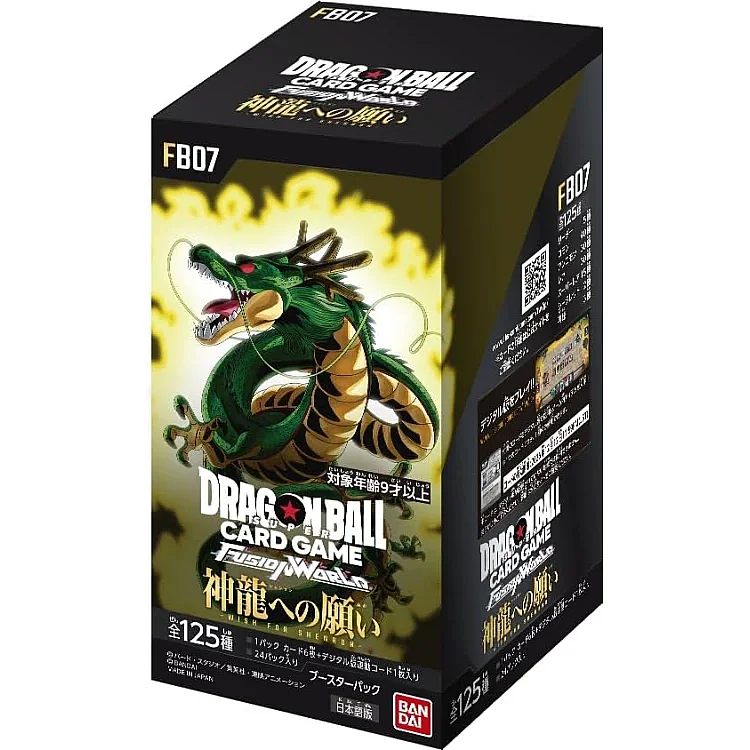 FB07 Wish for Shenron – Japanese Dragon Ball Fusion World Booster Pack