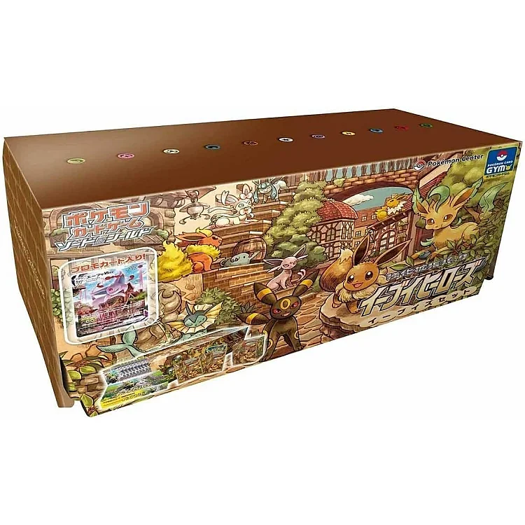 S6a Eevee Heroes – Eevee’s Gym Set Japanese Pokémon Card