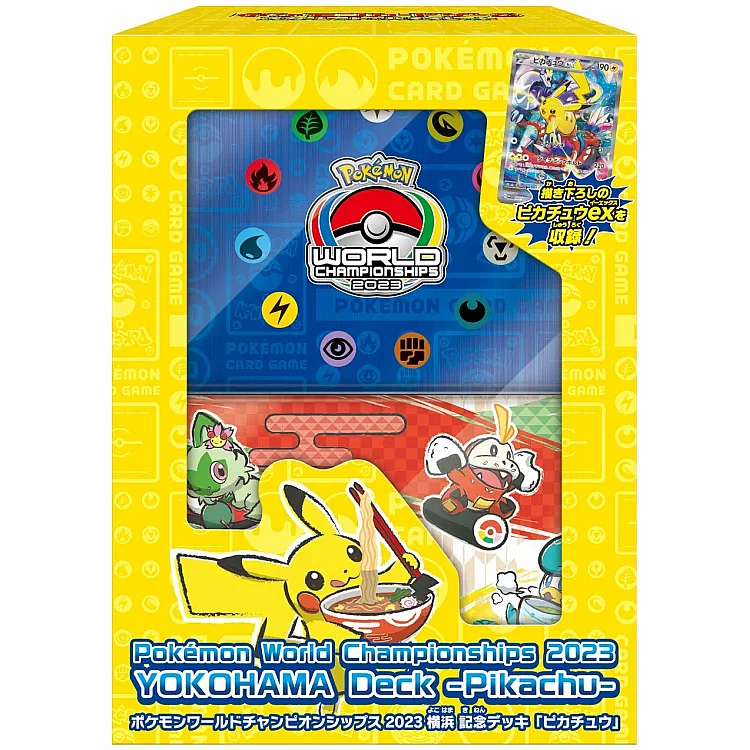 Pokemon World Championships 2023 Yokohama Deck -Pikachu- Japanese Pokemon Card
