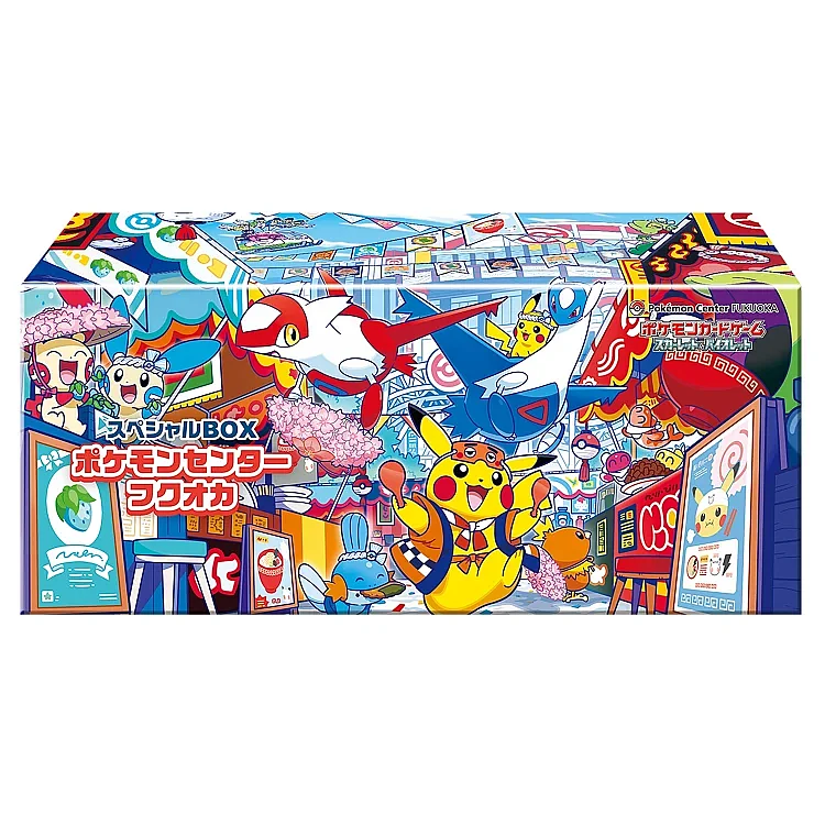 Pokémon Center Fukuoka Special Box – Japanese Pokémon Card