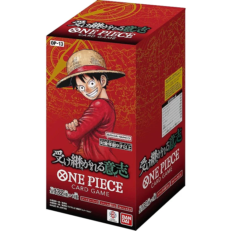OP-13 Carrying on His Will Booster Box – Japanese ONE PIECE Card Game