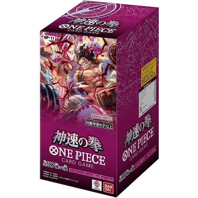 OP-11 A Fist of Divine Speed Booster Box – Japanese ONE PIECE Card Game (Sealed Case)
