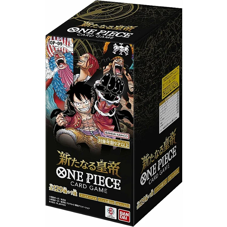 OP-09 Emperors in the New World Booster Box – Japanese ONE PIECE Card Game