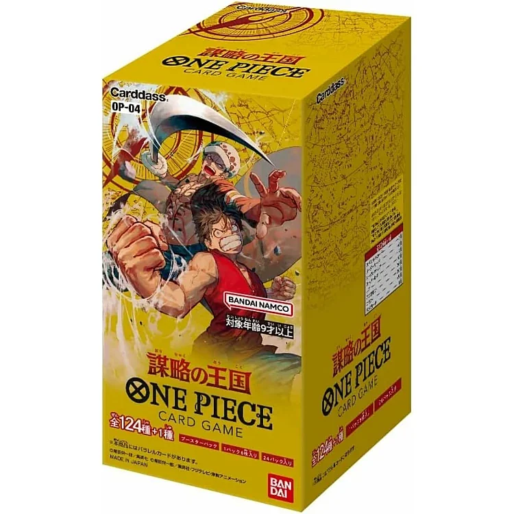 OP-04 KINGDOMS OF INTRIGUE booster box Japanese ONE PIECE CARD
